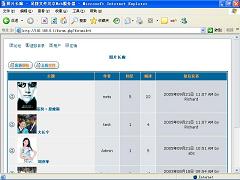 WebͼƬ̳